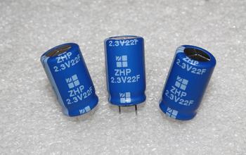 芝田超級法拉電容代理