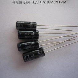 科尼盛電子加盟 代理 科尼盛電子加盟 電話 加盟費多少錢