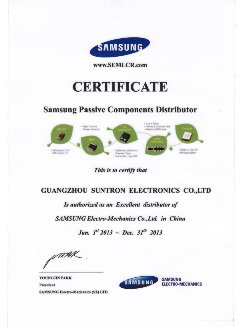 供應三星電容(授權代理)