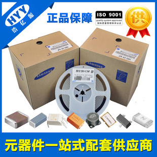 電容器-專業(yè)代理國內(nèi)外品牌 原裝環(huán)保貼片高頻電容 2012 CH 4.7nF-電.