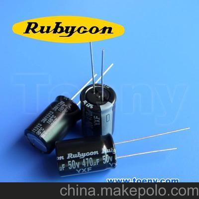 代理紅寶石電解電容 (Rubycon授權(quán)代理商)圖片,代理紅寶石電解電容 (Rubycon授權(quán)代理商)圖片大全,深圳臺宏科技-