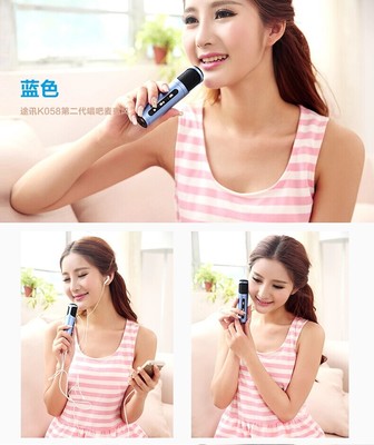 【新產(chǎn)品代理加盟 大振膜電容麥克風(fēng) 唱吧專用錄歌話筒 工廠直銷】價(jià)格,廠家,圖片,麥克風(fēng)/話筒,深圳唐恩科技-