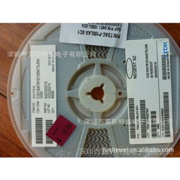 廣東深圳代理禾伸堂高壓貼片電容1206 100nf 104k 0.1uf 250v x7r 10 價(jià)格 中國供應(yīng)商