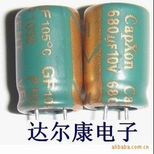 萬裕代理_萬裕代理批發_萬裕代理供應_阿里巴巴