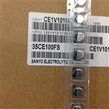 代理 貼片電解電容35V330UF 尺寸:10*10mm 全新環保ROHS