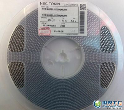 都江堰市宏明電子機械加工廠_世界工廠網全球企業庫