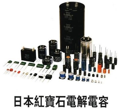 上海榮舟機(jī)電(重慶辦)