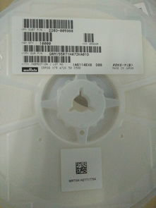 村田電容一級代理價格 村田電容一級代理型號規格