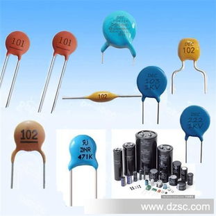 廠家直供50v104瓷片電容