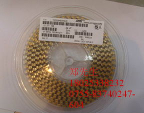 供應avx鉭電容47uf 6.3v