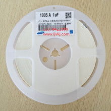 2018片狀電容器價格 報價 片狀電容器批發 第14頁 電子網