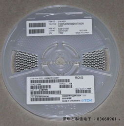 grm21br71e473ja01 進口村田 大量庫存 可長期供貨 0805盡在買賣ic網