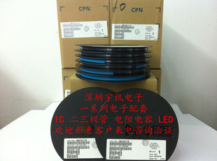 二極管-供應(yīng)代理LRC LBZT52C27T1G 印字WP SOD-123 貼片.