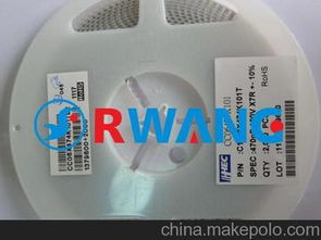 貼片電容代理供應(yīng)商,價(jià)格,貼片電容代理批發(fā)市場 