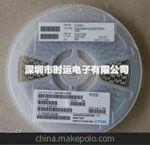 【TDK電容代理商C3216X7R2H103K】價格,廠家,圖片,其他電容器,TDK代理商-