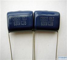 【充電器CCC認證優爾國際專業代理】價格,廠家,圖片,深圳優爾國際檢測技術-中國行業信息網