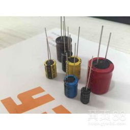 【永銘路燈、室外燈電源專用電解電容代理——上海衡麗】-