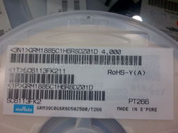 供應grm1885c1h6r8dz01d電容