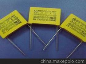 【搶手的安規(guī)直插電容市場(chǎng)價(jià)格|直插電容代理】?jī)r(jià)格,廠家,圖片,車輛及燈光檢測(cè)器/儀,深圳市富佳誠(chéng)電子-