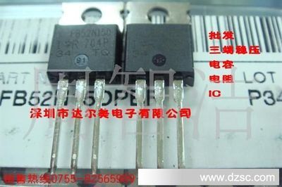 強(qiáng)勢(shì)產(chǎn)品,長(zhǎng)期批發(fā)IRFB31N20D 價(jià)格絕對(duì)優(yōu)勢(shì)