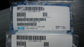 供應(yīng)電容,片式電容,貼片電容ekxg451ell6r8mj20s