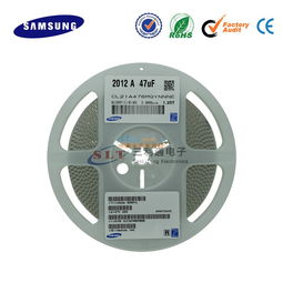 購買好的三星電容優(yōu)選三利通 ,三星陶瓷貼片電容