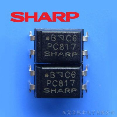 優(yōu)勢光耦HCPL-4664廠家直銷,光耦HCPL-4664原裝現(xiàn)貨,光耦HCPL-4664價格優(yōu)惠