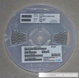 tdk貼片電容代理1206 x5r 226m 10v電壓 原裝正品