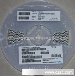 tdk貼片電容c3225x5r1v226kt 原裝進(jìn)口 全新環(huán)保