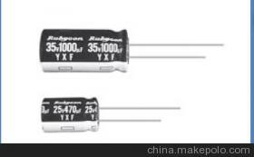紅寶石Rubycon鋁電解電容50YXF22M-5X11全面解析 從廠家到價格的代理服務