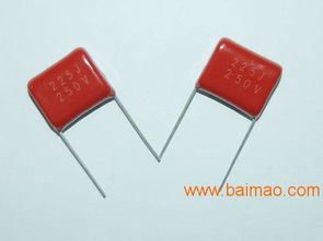 廣東東莞知名電容器廠家及代理渠道解析