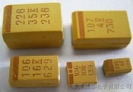 AVX鉭電容代理商誠韜電子 專業供應與價格優勢