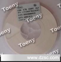 代理UTC高壓電容全系列產品，為您的電路設計保駕護航