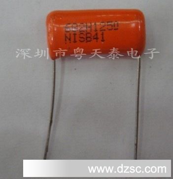 專業(yè)代理進(jìn)口日本NIS日精CBB薄膜電容器，型號(hào)0.0068UF 682 1250V 15M