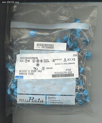 代理村田安規(guī)電容DE2E3KH222MA3B電容器 高效可靠的電子產(chǎn)品解決方案