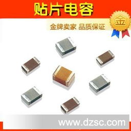 風(fēng)華貼片電容一級(jí)代理 電子元器件供應(yīng)鏈的關(guān)鍵環(huán)節(jié)