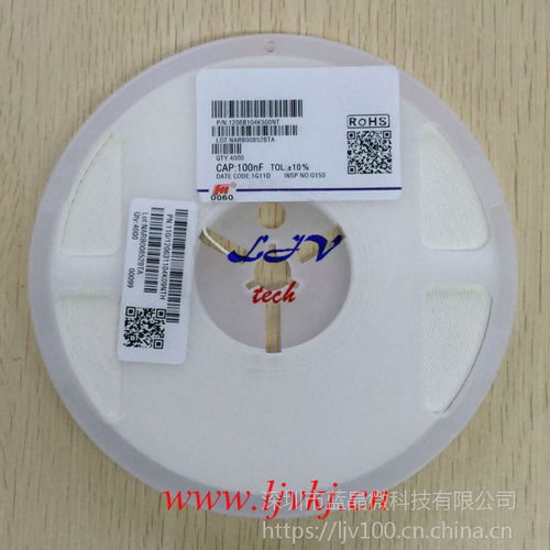 中國(guó)電容代理市場(chǎng)概覽 價(jià)格、廠家與供應(yīng)商解析